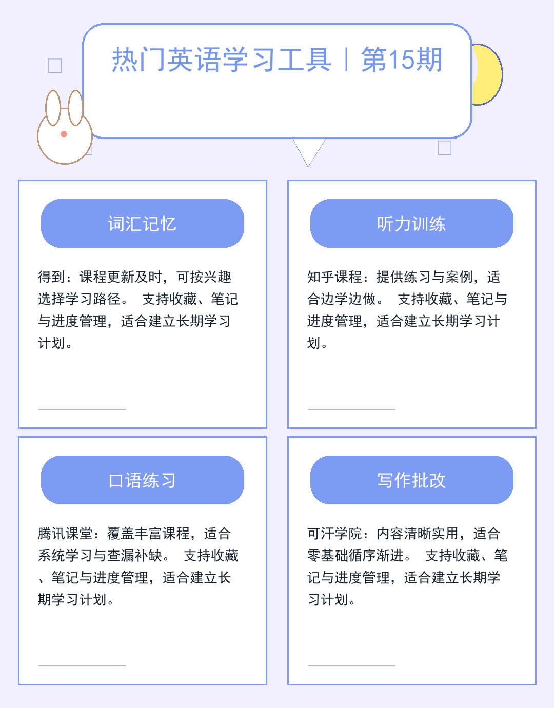 LOL连不上服务器？5分钟排查网络故障