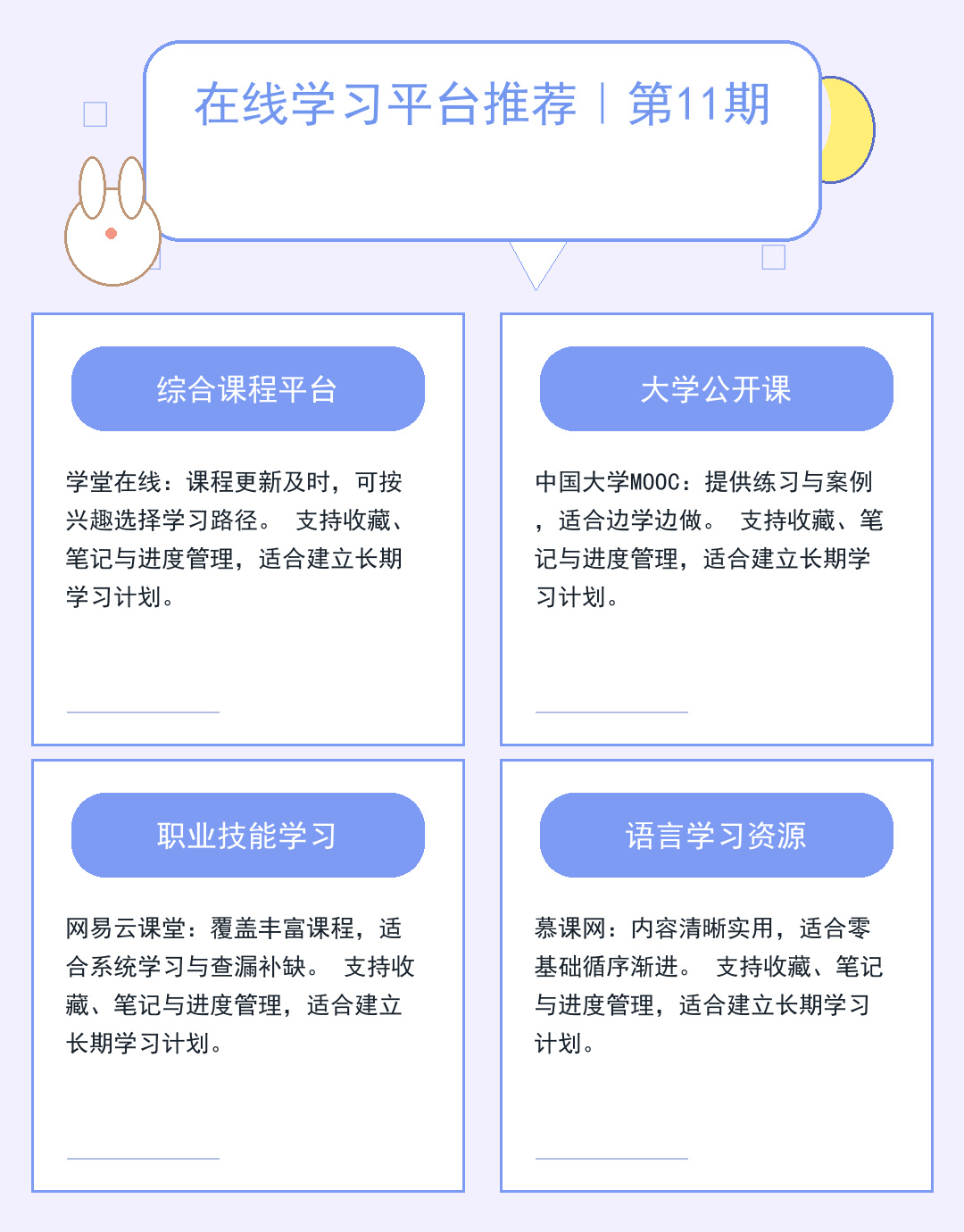 美国服务器部署:数据跨境合规指南