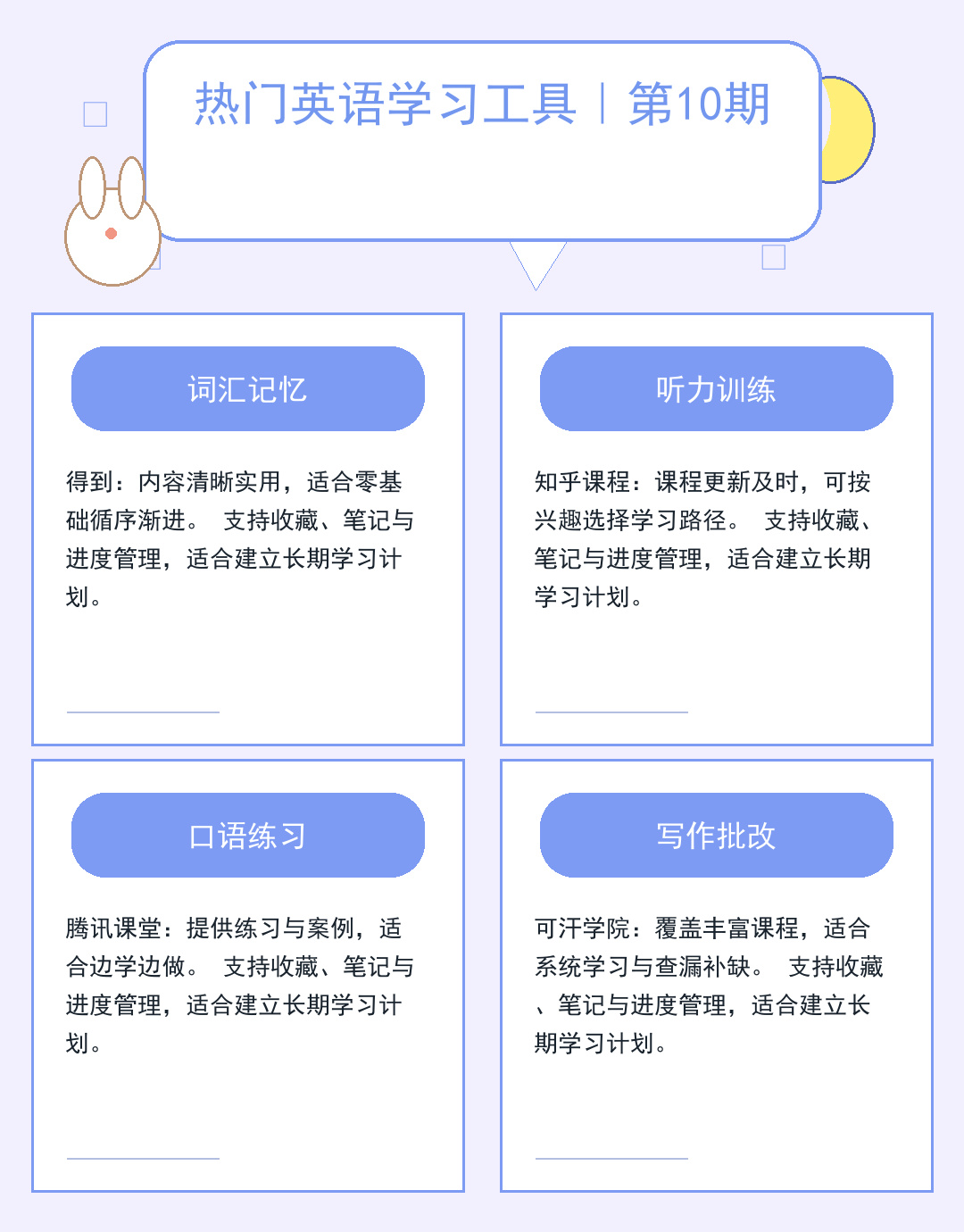 免费私人服务器：零成本搭建指南_ZrQy